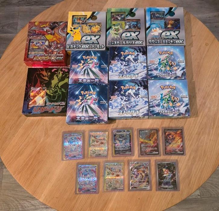 Pokémon sealed + Japanese high end, Hobby en Vrije tijd, Verzamelkaartspellen | Yu-gi-Oh!, Zo goed als nieuw, Speeldeck, Ophalen of Verzenden