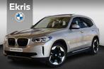 BMW iX3 High Executive, Auto's, BMW, Automaat, Gebruikt, Stoelverwarming, Zilver of Grijs