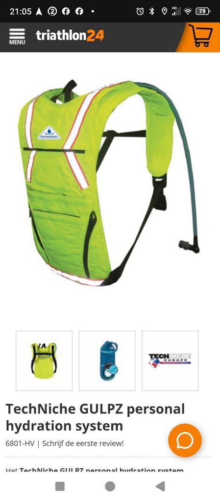TechNiche GULPZ personal hydration system, Sport en Fitness, Bergsport en Wandelen, Nieuw, Rugzak, Ophalen of Verzenden