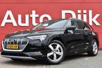 Audi e-tron e-tron 50 quattro Launch edition 71 kWh LED | Vi, Automaat, Stof, 71 kWh, Met garantie (alle)