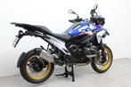 BMW R 1300 GS (bj 2024), Bedrijf, Meer dan 35 kW, Toermotor, 1300 cc