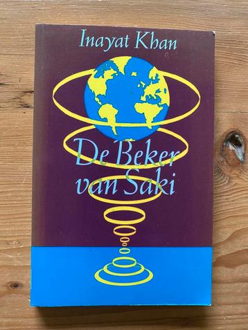 De beker van Saki - Inayat Khan beschikbaar voor biedingen