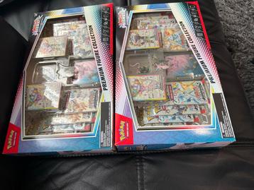 Prismatic Premium Figure Collection beschikbaar voor biedingen