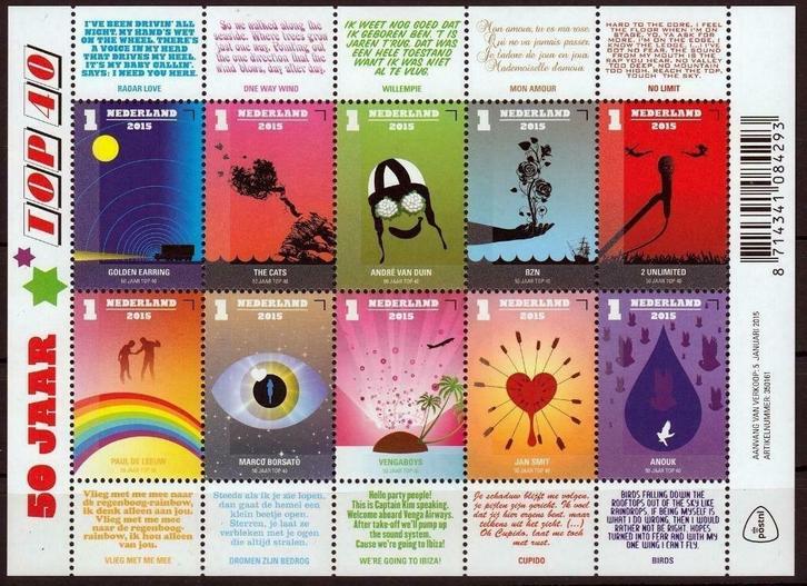 2015 Vel 50 jaar Top 40  3259-3268 postfris, Postzegels en Munten, Postzegels | Nederland, Postfris, Na 1940, Verzenden