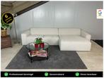 GRATIS LEVERING Loungebank Teddystof 320x155 SHOWROOMMODEL, Hoekbank, Ophalen of Verzenden, Vierpersoons of meer, 300 cm of meer