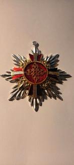 Onderscheiding / Medaille, Verzamelen, Ophalen of Verzenden, Overige soorten, Overige gebieden, Lintje, Medaille of Wings