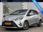 Toyota Yaris 1.5 Hybrid Y20 | Navigatie | Cruise Control | C, Euro 6, 4 cilinders, Origineel Nederlands, Bedrijf