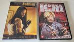Takashi Miike : Audition & Ichi the Killer met NL subs, Cd's en Dvd's, Vanaf 16 jaar, Ophalen, Zo goed als nieuw, Actiethriller