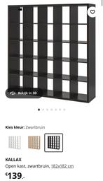 KALLAX open kast nieuw! 5x5, Huis en Inrichting, Ophalen, 25 tot 50 cm, Minder dan 150 cm