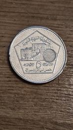 Syrië - 5 Pounds 2003 (D6), Ophalen, Midden-Oosten, Losse munt