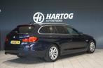 BMW 5-serie Touring 520i + LEDER / STOELVERWARMING / ENTERTA, Auto's, Automaat, Euro 5, Gebruikt, 4 cilinders