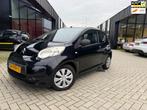 Citroen C1 1.0-12V Séduction+ Airco Nwe APK NL Auto NAP, Voorwielaandrijving, Euro 5, Gebruikt, 4 stoelen