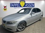 Bmw 3-serie 325i High Executive 218Pk youngtimer, 745 kg, Achterwielaandrijving, Gebruikt, Parkeersensor