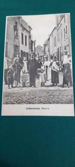 Ansichtkaart van VENLO gezocht, Ophalen of Verzenden, Voor 1920, Gelopen, Limburg