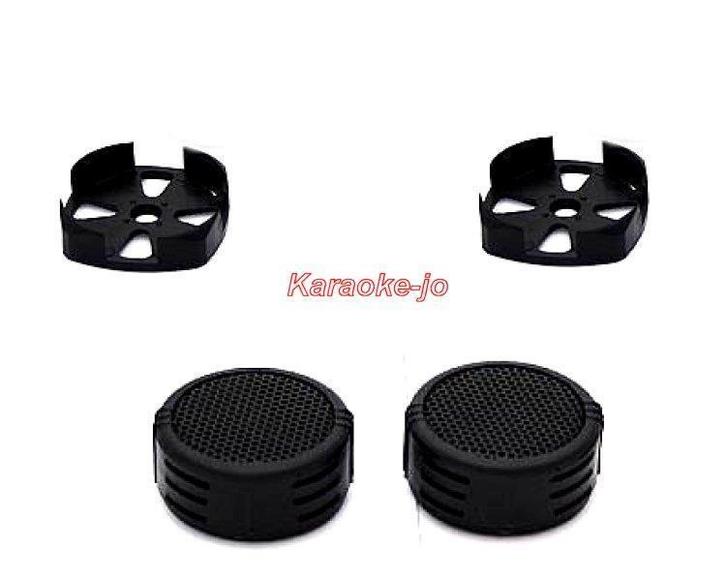 Auto Tweeters 2 x 50 Watt CT-50, Auto diversen, Autospeakers, Nieuw, Ophalen of Verzenden