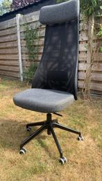 Ikea Bureaustoel Järvfjället Ergonomisch, Huis en Inrichting, Bureaustoelen, Ophalen, Gebruikt, Grijs, Bureaustoel