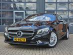 Mercedes-Benz S-Klasse S 400 4-Matic Coupé | Burmester | Pa, Auto's, Mercedes-Benz, Te koop, Geïmporteerd, Benzine, 4 stoelen