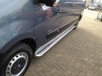 Renault Master 3 F62 Sidebars met rvs plaat, Auto diversen, Tuning en Styling