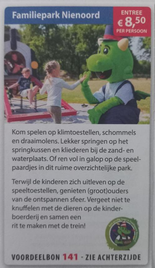 Postcodeloterij bon 141 Familiepark Nienoord, Tickets en Kaartjes, Kortingen en Cadeaubonnen, Drie personen of meer, Overige typen