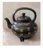 Grote nieuwe Chinese theepot, zwart crème figuren, Keramiek, Overige typen, Nieuw, Ophalen of Verzenden