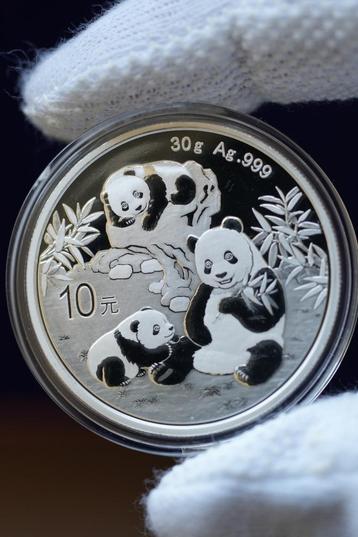 30 g Chinese Panda Silver Coin, 2025 beschikbaar voor biedingen