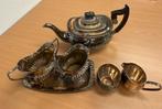 Vintage Sheffield Verzilverde Theeset - Compleet, Verzenden, Zilver
