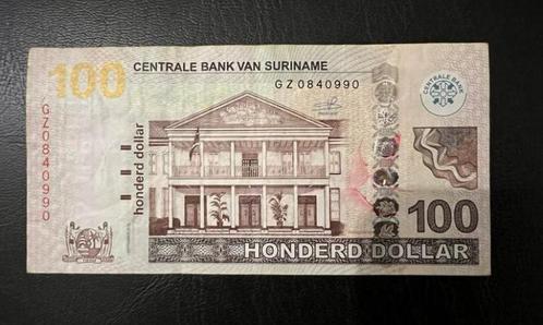 🇸🇷 SURINAME 100 dollar 2️⃣0️⃣1️⃣6️⃣ Replacement GZ zeldz., Postzegels en Munten, Bankbiljetten | Nederland, Ophalen of Verzenden