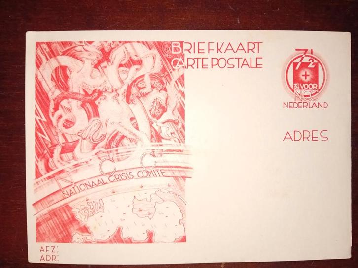 Briefkaart Nationaal Crisis Comitee, Verzamelen, Ansichtkaarten | Nederland, Zuid-Holland, Voor 1920, Ophalen