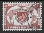 België 1958    EXPO VN    1107, Verzenden, Gestempeld