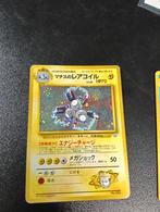 Surge magneton, Ophalen of Verzenden, Zo goed als nieuw