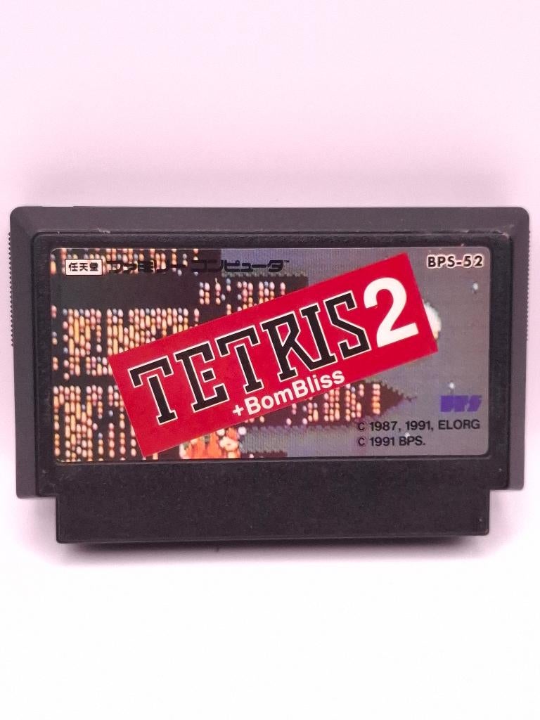 Tetris 2 + BomBliss Famicom (JP), Spelcomputers en Games, Games | Nintendo NES, Puzzel en Educatief, Gebruikt, 1 speler, Ophalen of Verzenden