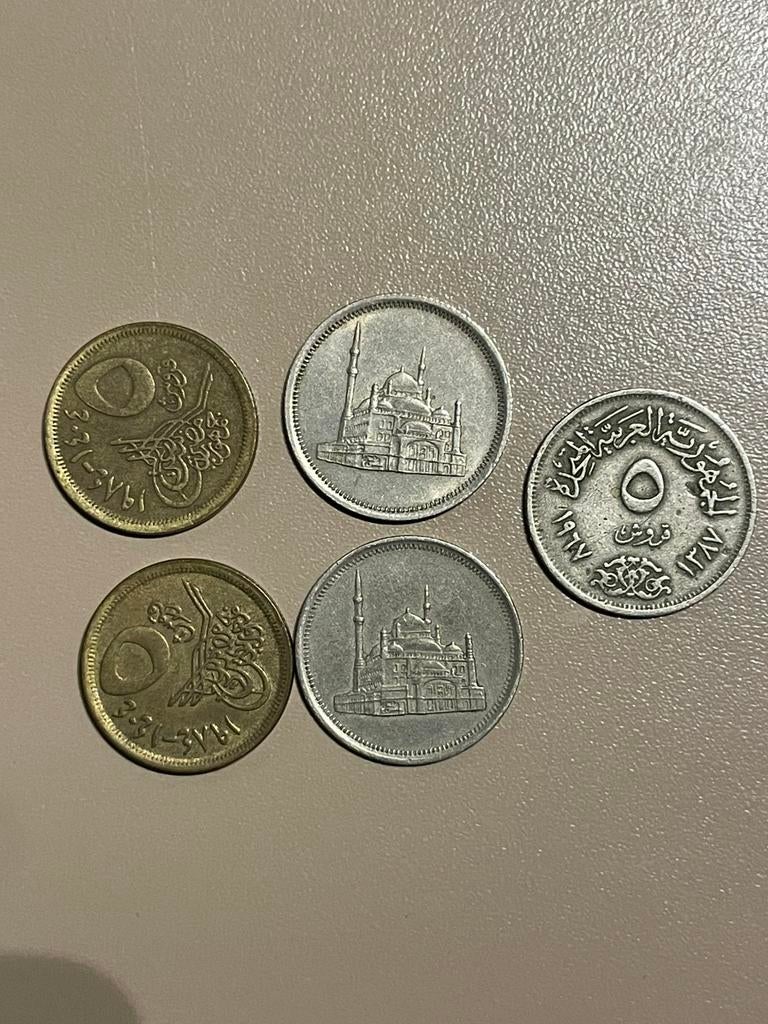 Egypte, Ophalen of Verzenden