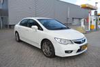 Honda Civic 1.3 Hybrid Elegance bj10 Dynamo defect, Stof, Gebruikt, Zwart, Wit