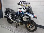 BMW R 1250 GS Trophy, 2 cilinders, 1254 cc, Motorrijbewijs A, Bedrijf