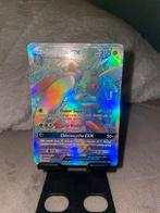 Lurantis Gx rainbow 150/149, Ophalen of Verzenden, Zo goed als nieuw, Losse kaart