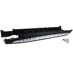 Treeplanken Sidesteps Running Boards Mercedes GLC C253 Coupe, Verzenden, Automotive Parts, A.parts@hotmail.nl, Trasmolenlaan 12 3447 GZ Woerden
