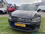 Volkswagen Tiguan 1.4 TSI Comfortline Business, Auto's, Volkswagen, Voorwielaandrijving, 125 pk, Euro 6, 4 cilinders