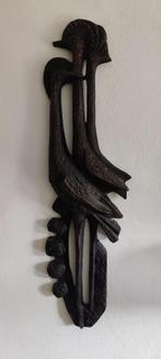 Ars munda brutalist kraanvogels brutalist wand-decoratie, Ophalen of Verzenden, Zo goed als nieuw