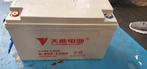 Te koop: Tianneng 6-EVF-120H Accu – 12V 120Ah MOVE Citycar, Ophalen, Nieuw