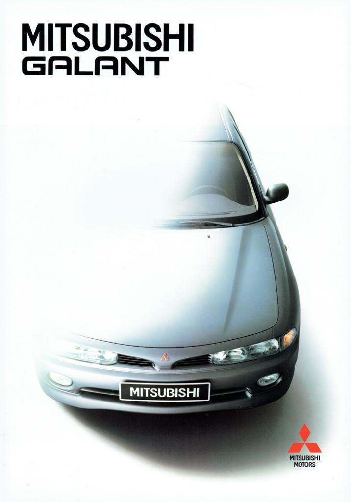 Folder Mitsubishi Galant (1993), Boeken, Auto's | Folders en Tijdschriften, Zo goed als nieuw, Mitsubishi, Verzenden