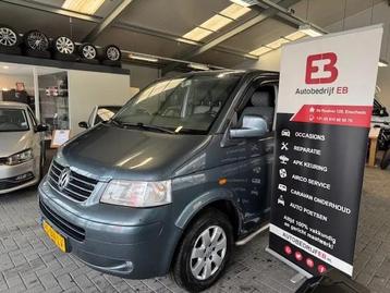 Volkswagen Transporter 2.5 TDI 340 Comfortline DC dubbel cab beschikbaar voor biedingen