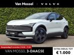 Volvo EX30 Cross Country Twin Engine Ultra, Auto's, Stof, Huisgarantie, Wit, Adaptive Cruise Control