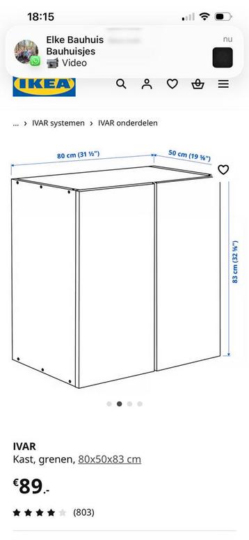 Ivar kast IKEA - afbeelding 4