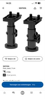 IKEA Stelpoten SEKTION 11cm - 5 doosjes (10 stuks), Huis en Inrichting, Keuken | Keukenelementen, Ophalen, Nieuw, Zwart, Minder dan 100 cm
