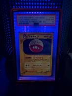 Pokemon Electrode Holo 2002 PSA 10, Ophalen of Verzenden, Zo goed als nieuw