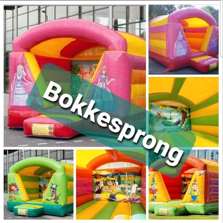 Springkussen (overdekt) huren / verhuur / te huur Putten., Hobby en Vrije tijd, Feestartikelen | Verhuur, Zo goed als nieuw, Overige