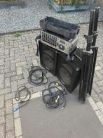 Yamaha Speaker S12e / Gigrac 300 mixer, Ophalen, Gebruikt, Minder dan 500 watt, P.A.