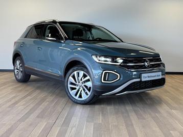 Volkswagen T-Roc 1.5 TSI Style NAVI | CAMERA | TREKHAAK beschikbaar voor biedingen