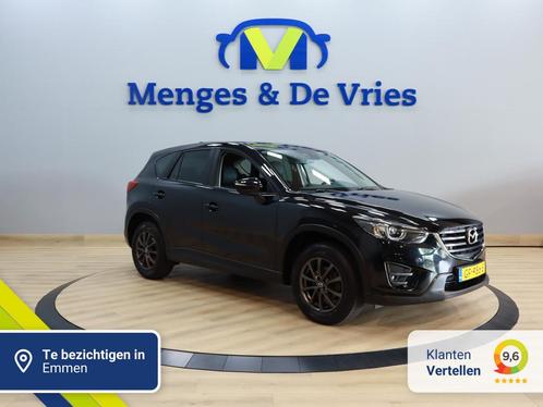Mazda CX-5 2.0 SkyActiv-G 165 Skylease GT 2WD Airco ECC | Bo, Auto's, Mazda, Bedrijf, Te koop, CX-5, ABS, Airbags, Airconditioning