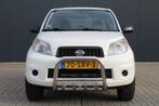 Daihatsu Terios 1.5 2WD Tour Limited | Trekhaak | Airco | Bu, Auto's, 1350 kg, Zwart, 400 kg, Bedrijf